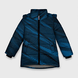 Зимняя куртка для девочки Полосатый чёрно-синий