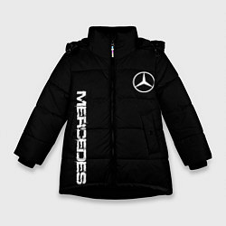 Зимняя куртка для девочки Mercedes benz logo white auto