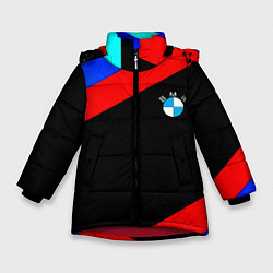 Зимняя куртка для девочки BMW line sport