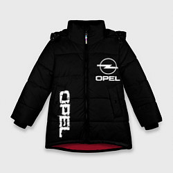 Куртка зимняя для девочки Opel white logo, цвет: 3D-красный
