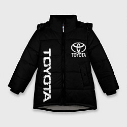 Куртка зимняя для девочки Toyota logo white steel, цвет: 3D-светло-серый