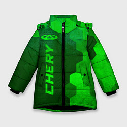 Куртка зимняя для девочки Chery - green gradient по-вертикали, цвет: 3D-черный