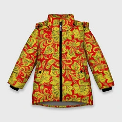 Куртка зимняя для девочки Хохлома, цвет: 3D-светло-серый