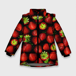 Куртка зимняя для девочки Клубничка, цвет: 3D-светло-серый