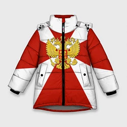Куртка зимняя для девочки Флаг ВВ, цвет: 3D-светло-серый