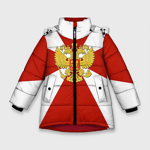 Зимняя куртка для девочки Флаг ВВ / 3D-Красный – фото 1