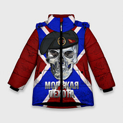 Куртка зимняя для девочки Череп: Морская пехота, цвет: 3D-черный
