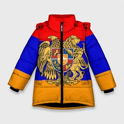 Куртка зимняя для девочки Герб и флаг Армении, цвет: 3D-черный
