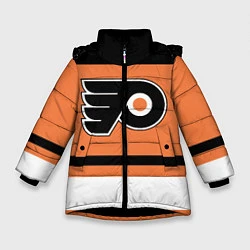 Зимняя куртка для девочки Philadelphia Flyers