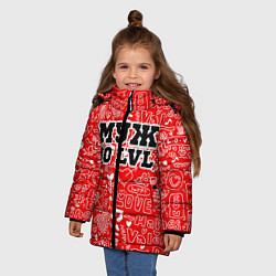 Куртка зимняя для девочки Муж 80 LVL, цвет: 3D-красный — фото 2