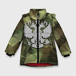 Куртка зимняя для девочки Камуфляж и герб, цвет: 3D-красный