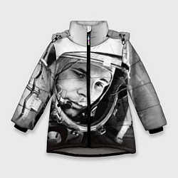 Куртка зимняя для девочки Юрий Гагарин, цвет: 3D-светло-серый