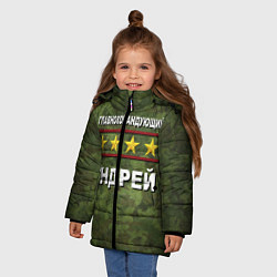 Куртка зимняя для девочки Главнокомандующий Андрей, цвет: 3D-черный — фото 2