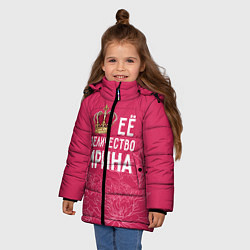 Куртка зимняя для девочки Её величество Ирина, цвет: 3D-черный — фото 2