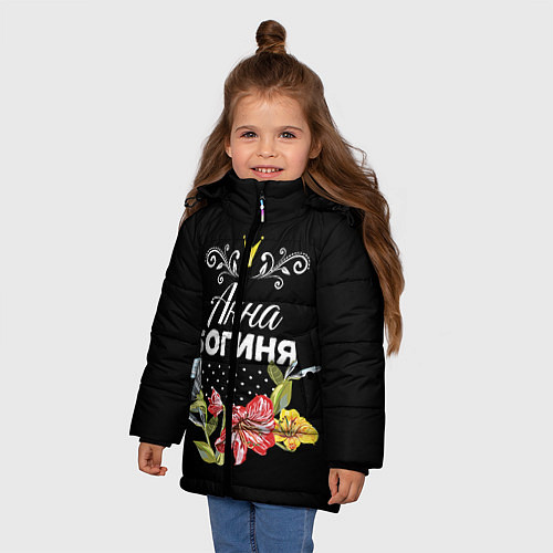 Зимняя куртка для девочки Богиня Анна / 3D-Светло-серый – фото 3
