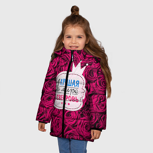 Зимняя куртка для девочки Для свекрови / 3D-Светло-серый – фото 3