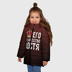 Куртка зимняя для девочки Его величество Костя, цвет: 3D-черный — фото 2