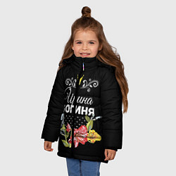 Куртка зимняя для девочки Богиня Ирина, цвет: 3D-черный — фото 2