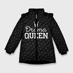 Зимняя куртка для девочки Drama queen