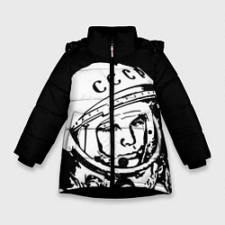 Куртка зимняя для девочки Гагарин, цвет: 3D-черный