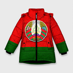 Куртка зимняя для девочки Герб Беларуси, цвет: 3D-черный