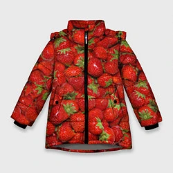 Куртка зимняя для девочки Клубнички, цвет: 3D-светло-серый