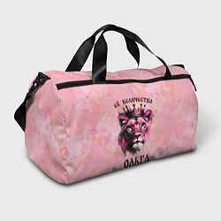Сумки спортивные Её величество Ольга - львица, цвет: 3D-принт