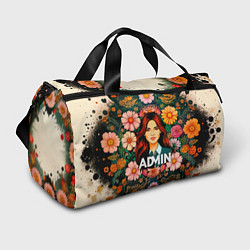 Спортивная сумка Admin в цветах