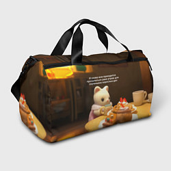 Сумки спортивные Просыпаться ради глупых дел, цвет: 3D-принт