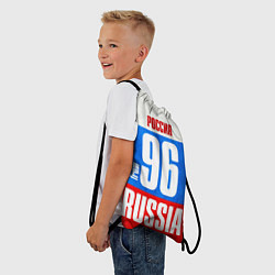 Рюкзак-мешок Russia: from 96, цвет: 3D-принт — фото 2