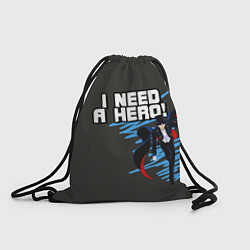 Мешок для обуви I need a hero