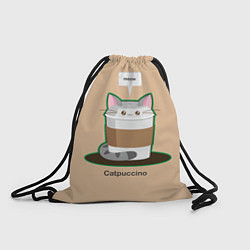 Рюкзак-мешок Catpuccino, цвет: 3D-принт