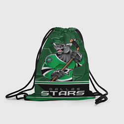 Мешок для обуви Dallas Stars