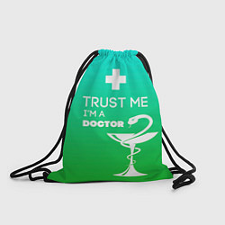 Рюкзак-мешок Trust me, i'm a doctor, цвет: 3D-принт