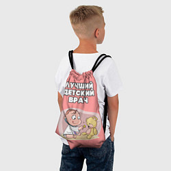 Рюкзак-мешок Детский врач, цвет: 3D-принт — фото 2
