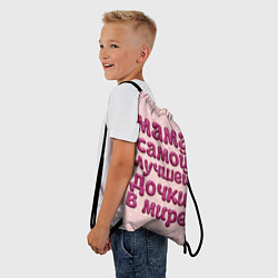 Рюкзак-мешок Мама лучшей дочки, цвет: 3D-принт — фото 2
