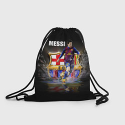 Рюкзак-мешок Messi FCB, цвет: 3D-принт