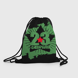 Рюкзак-мешок Звезда: 23 февраля, цвет: 3D-принт