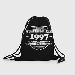 Рюкзак-мешок Рождение совершенства 1997, цвет: 3D-принт