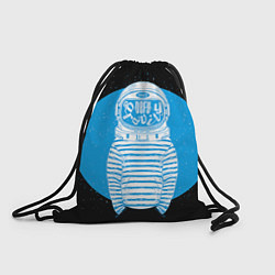 Рюкзак-мешок Defy gravity, цвет: 3D-принт