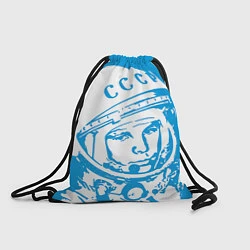 Рюкзак-мешок Гагарин: CCCP, цвет: 3D-принт