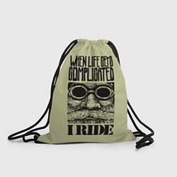 Рюкзак-мешок I ride, цвет: 3D-принт