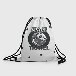Рюкзак-мешок Space travel, цвет: 3D-принт