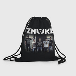 Рюкзак-мешок ZNAKI, цвет: 3D-принт