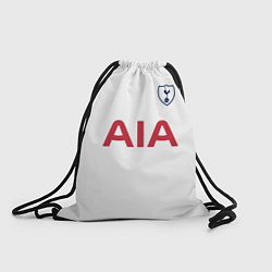 Рюкзак-мешок Tottenham FC: Kein Home 17/18, цвет: 3D-принт