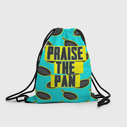 Рюкзак-мешок Praise The Pan, цвет: 3D-принт