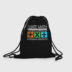 Рюкзак-мешок Ed Sheeran: I hate math, цвет: 3D-принт