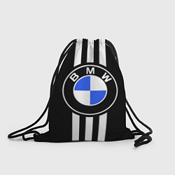 Рюкзак-мешок BMW: White Strips, цвет: 3D-принт