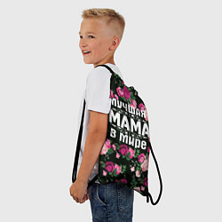 Рюкзак-мешок Лучшая мама в мире, цвет: 3D-принт — фото 2