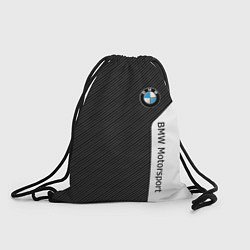 Рюкзак-мешок BMW CARBON БМВ КАРБОН, цвет: 3D-принт